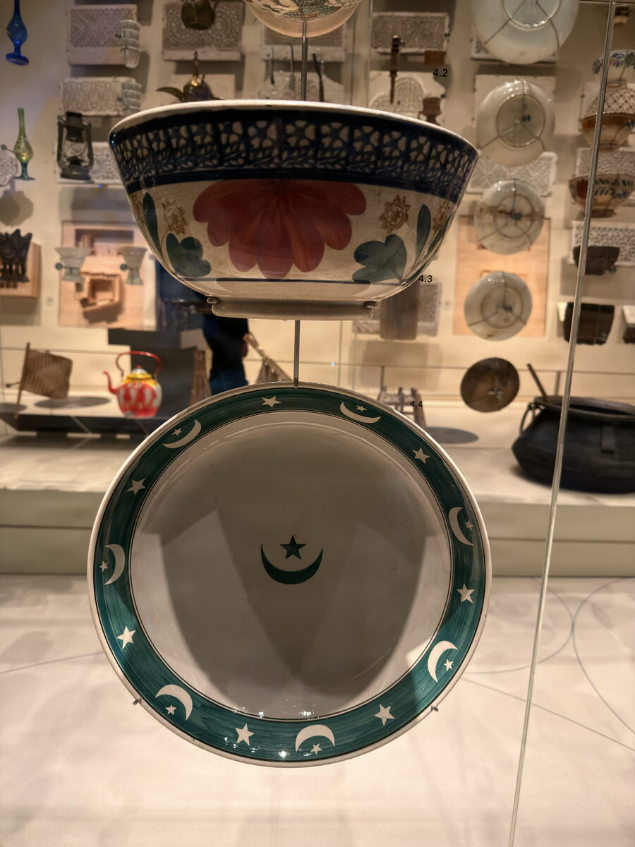 Qatar National Museum