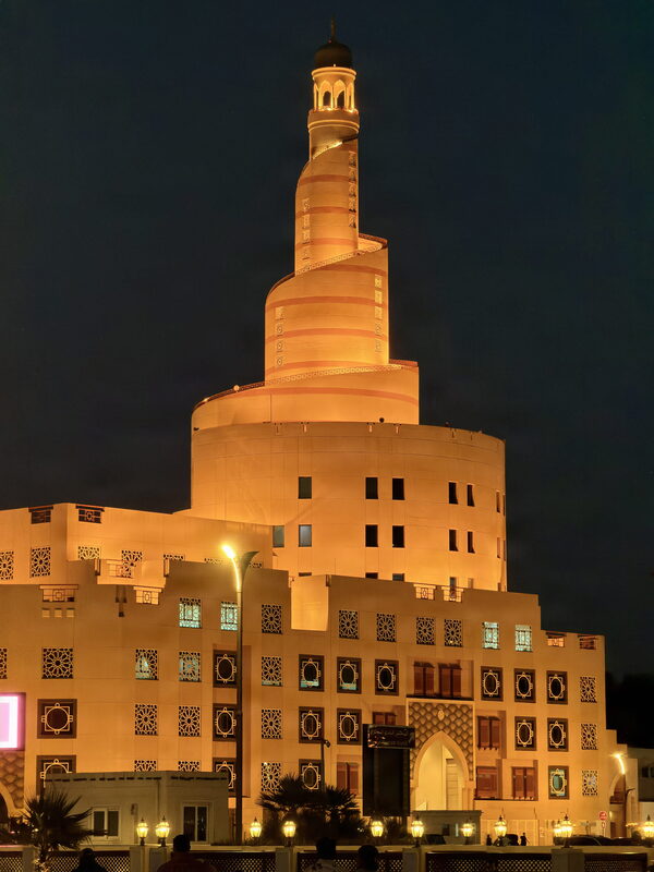 Abdullah Bin Zaid Al Mahmoud Islamic Cultural Center