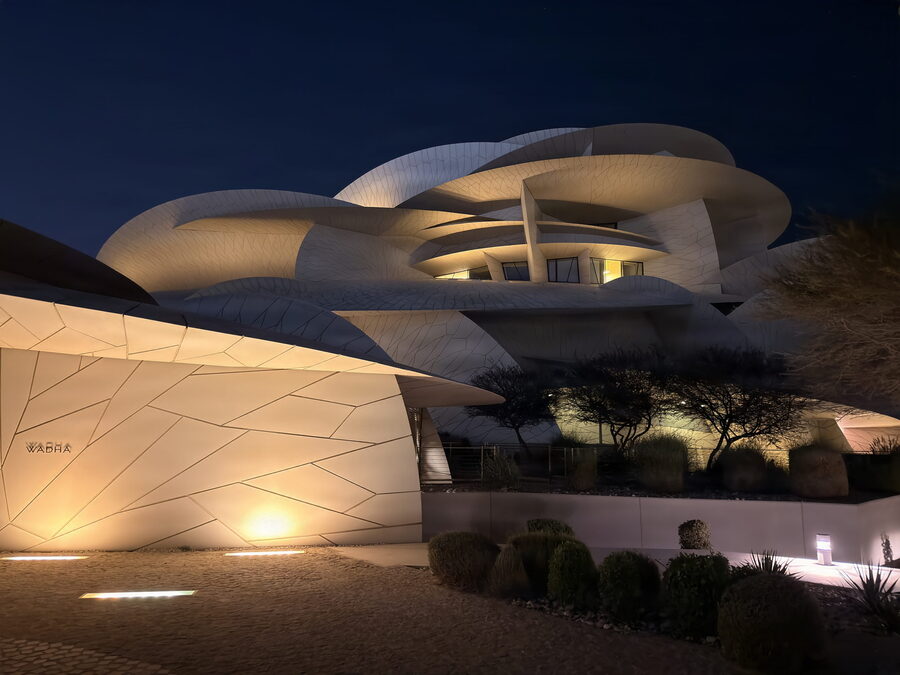Qatar National Museum