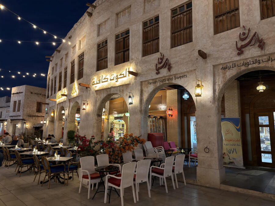 Souq Waqif